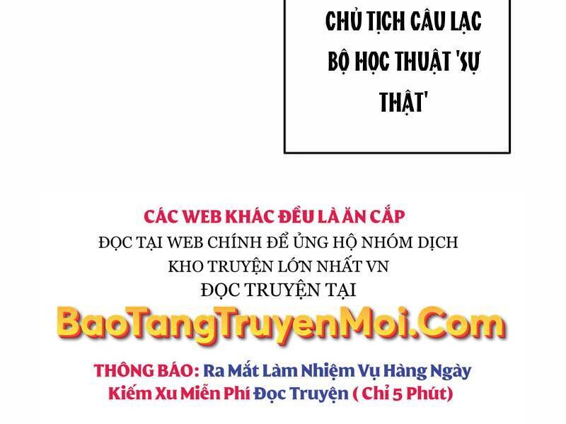 Nhân Vật Ngoài Lề Tiểu Thuyết Chapter 13 - 108