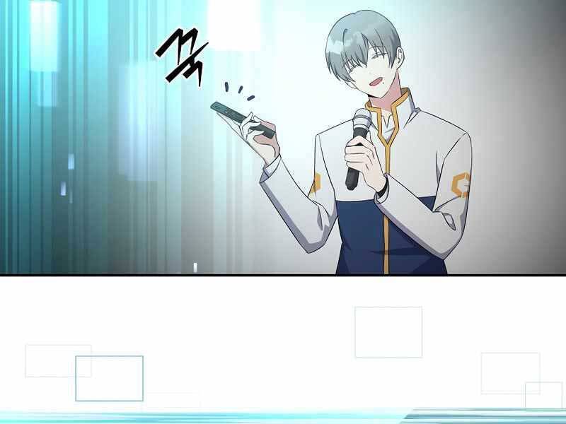 Nhân Vật Ngoài Lề Tiểu Thuyết Chapter 13 - 141