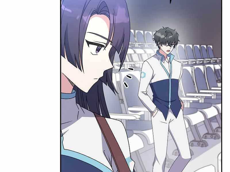 Nhân Vật Ngoài Lề Tiểu Thuyết Chapter 13 - 163