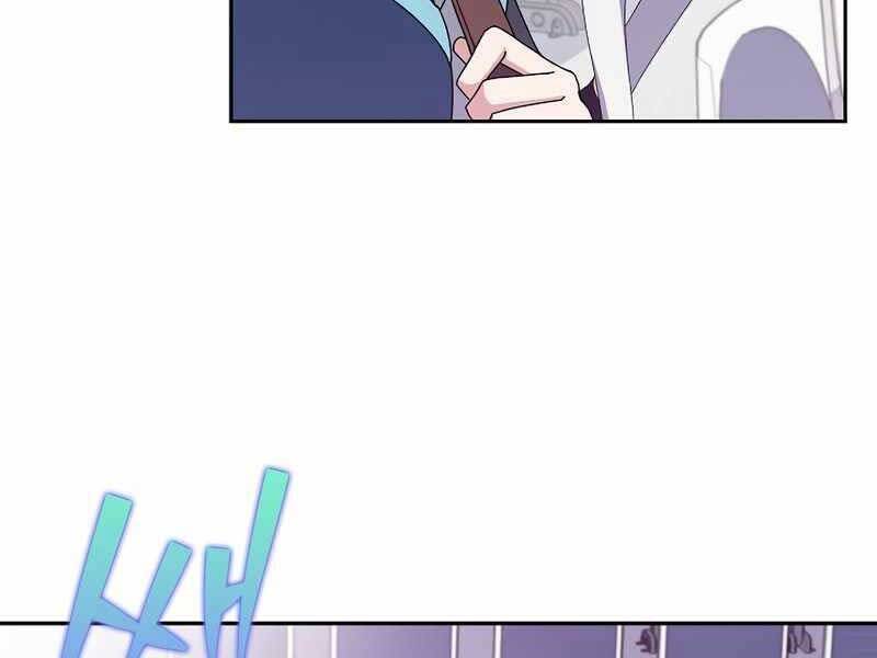 Nhân Vật Ngoài Lề Tiểu Thuyết Chapter 13 - 164