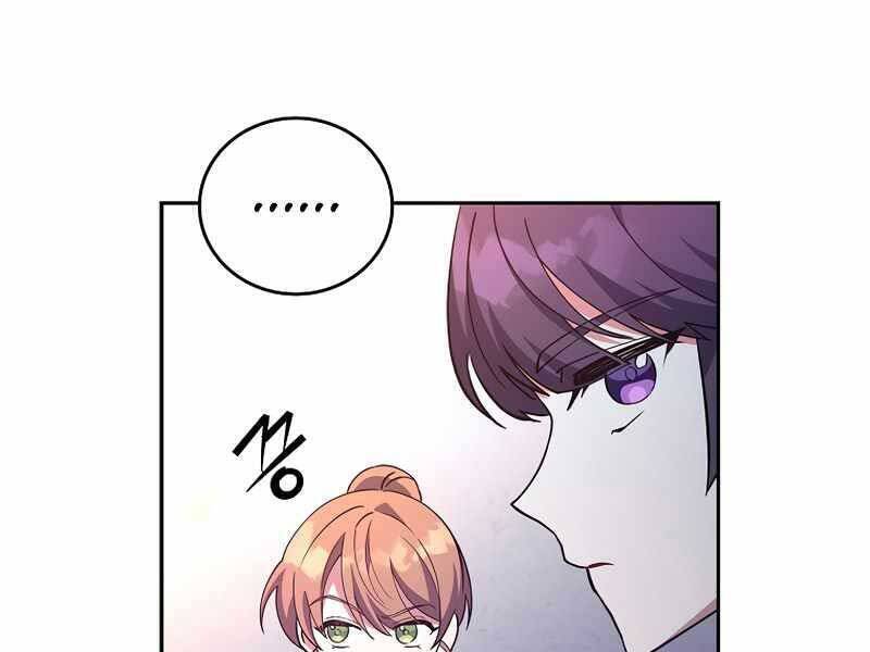Nhân Vật Ngoài Lề Tiểu Thuyết Chapter 15 - 219