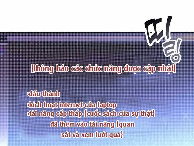 Nhân Vật Ngoài Lề Tiểu Thuyết Chapter 16 - 130