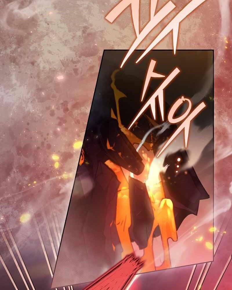 Nhân Vật Ngoài Lề Tiểu Thuyết Chapter 19 - 125