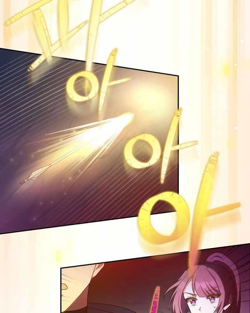 Nhân Vật Ngoài Lề Tiểu Thuyết Chapter 19 - 75
