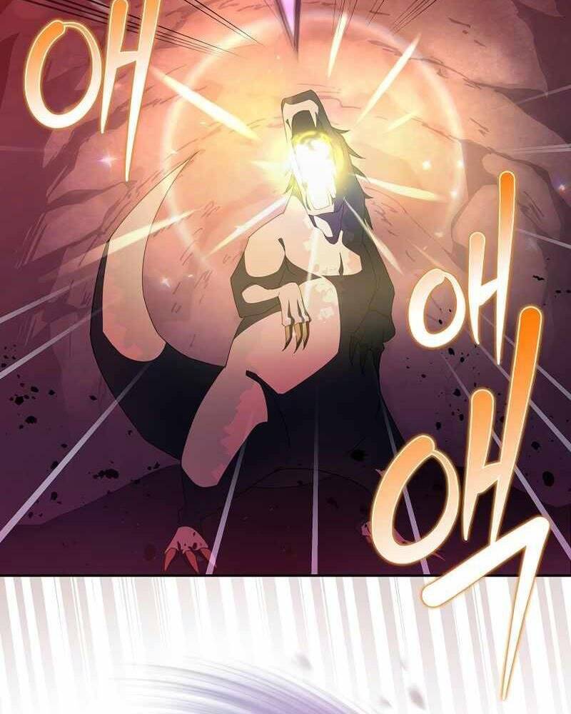 Nhân Vật Ngoài Lề Tiểu Thuyết Chapter 19 - 88