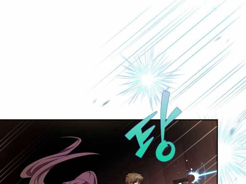 Nhân Vật Ngoài Lề Tiểu Thuyết Chapter 20 - 20