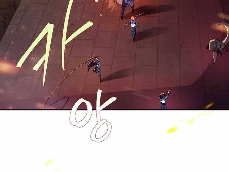 Nhân Vật Ngoài Lề Tiểu Thuyết Chapter 20 - 6