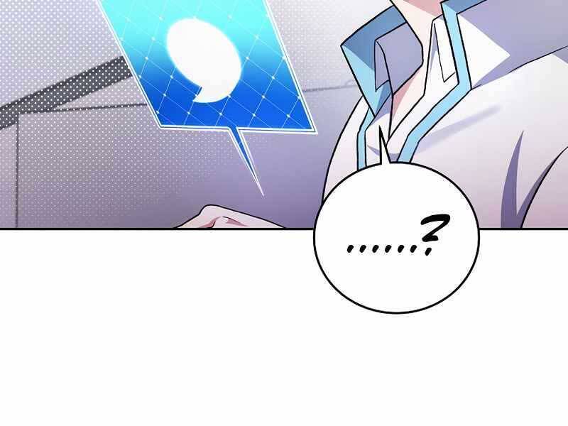 Nhân Vật Ngoài Lề Tiểu Thuyết Chapter 22 - 204