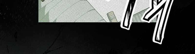 Nhân Vật Ngoài Lề Tiểu Thuyết Chapter 22 - 58