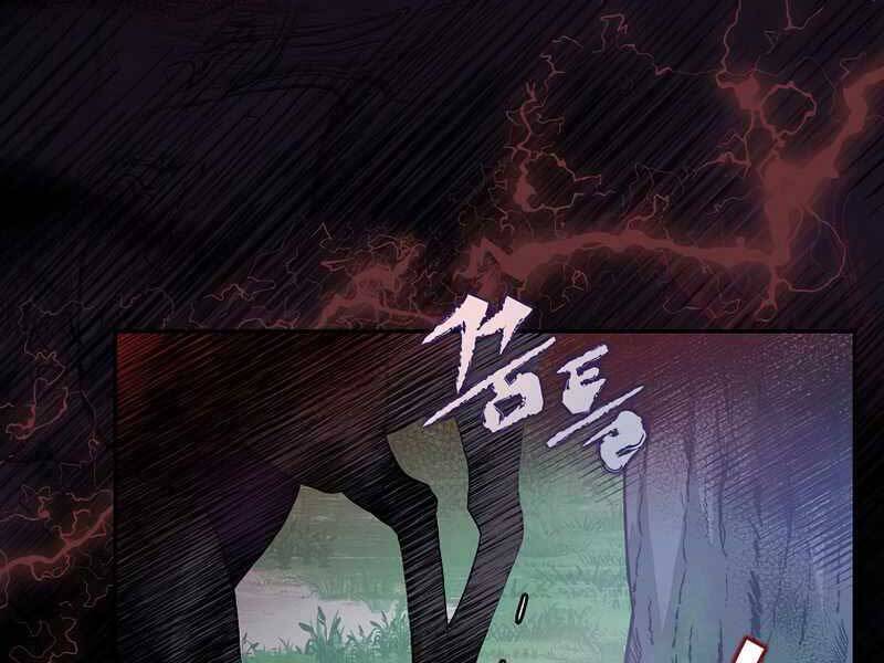 Nhân Vật Ngoài Lề Tiểu Thuyết Chapter 24 - 103