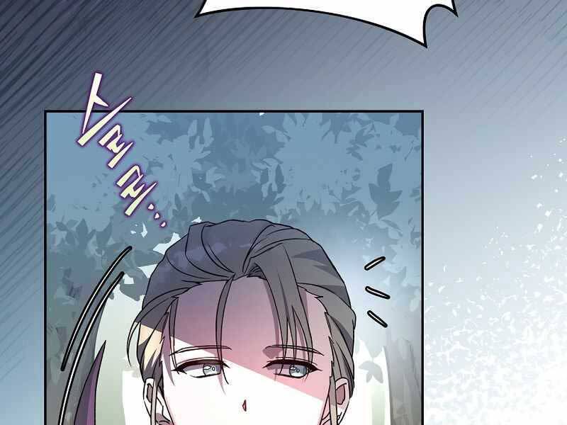 Nhân Vật Ngoài Lề Tiểu Thuyết Chapter 24 - 108