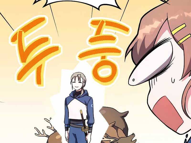 Nhân Vật Ngoài Lề Tiểu Thuyết Chapter 24 - 115