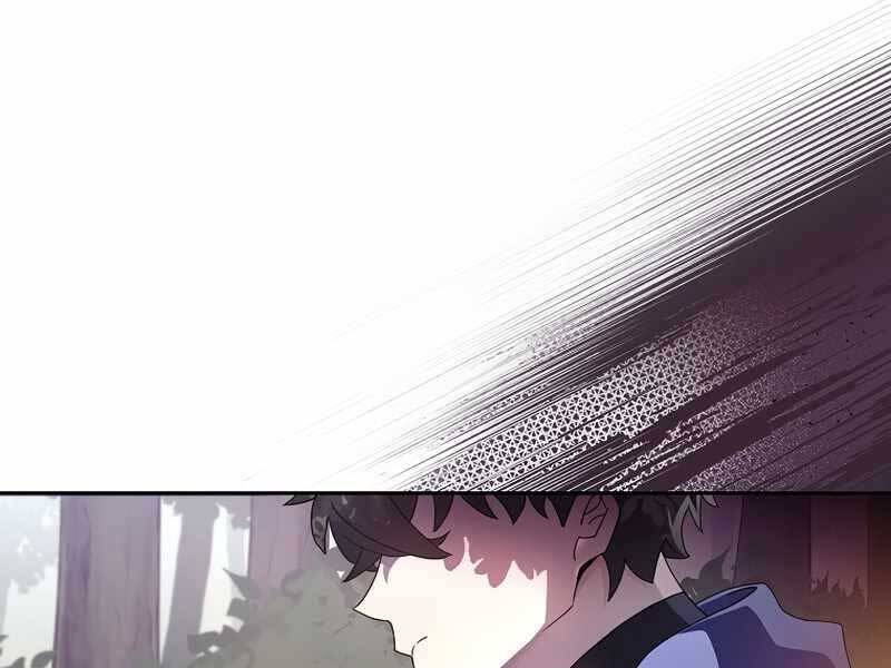 Nhân Vật Ngoài Lề Tiểu Thuyết Chapter 24 - 128
