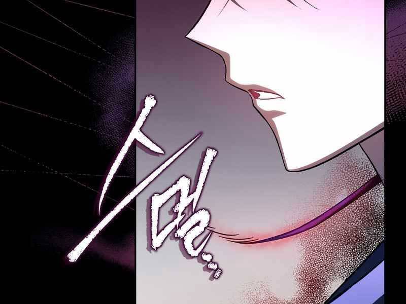 Nhân Vật Ngoài Lề Tiểu Thuyết Chapter 24 - 156