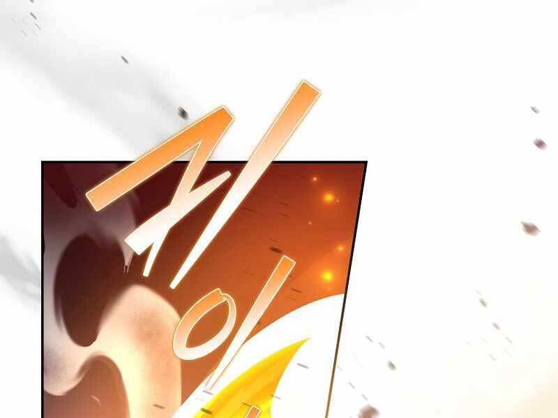 Nhân Vật Ngoài Lề Tiểu Thuyết Chapter 24 - 169