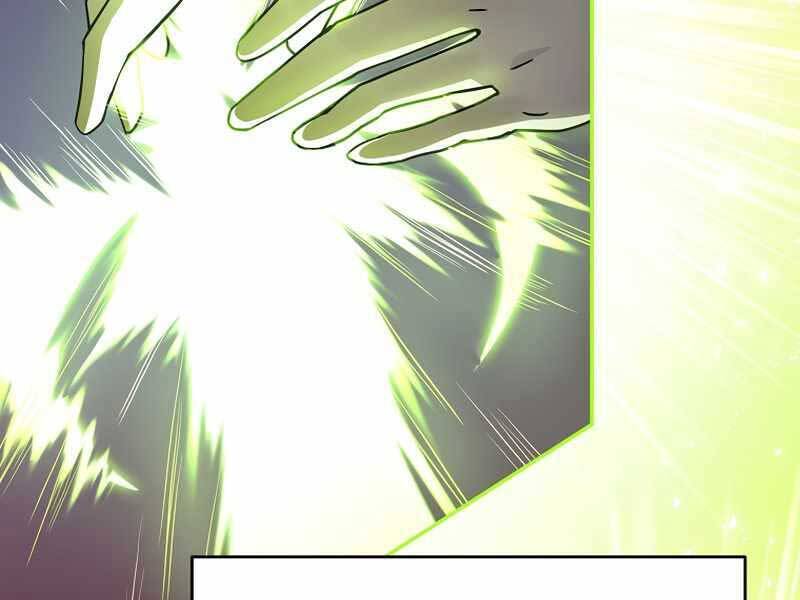 Nhân Vật Ngoài Lề Tiểu Thuyết Chapter 24 - 208
