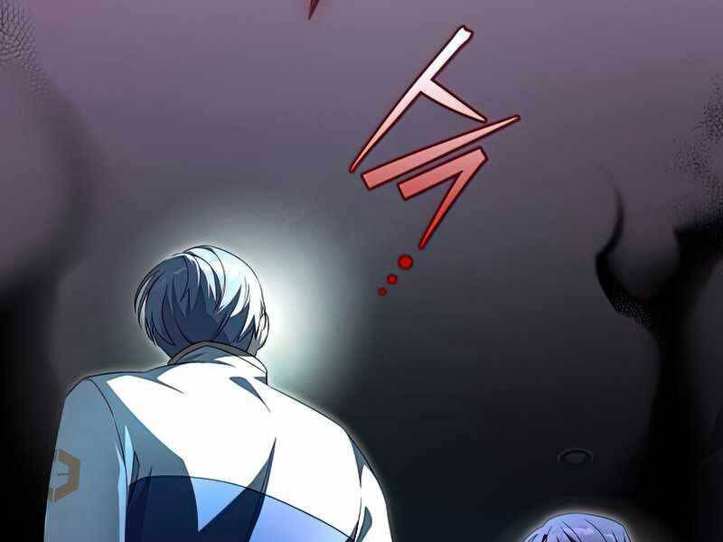 Nhân Vật Ngoài Lề Tiểu Thuyết Chapter 27 - 142