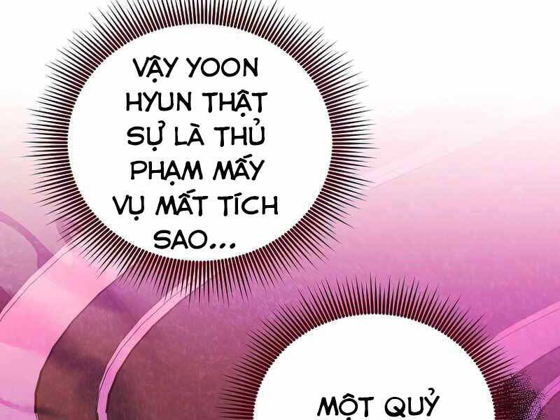 Nhân Vật Ngoài Lề Tiểu Thuyết Chapter 27 - 169