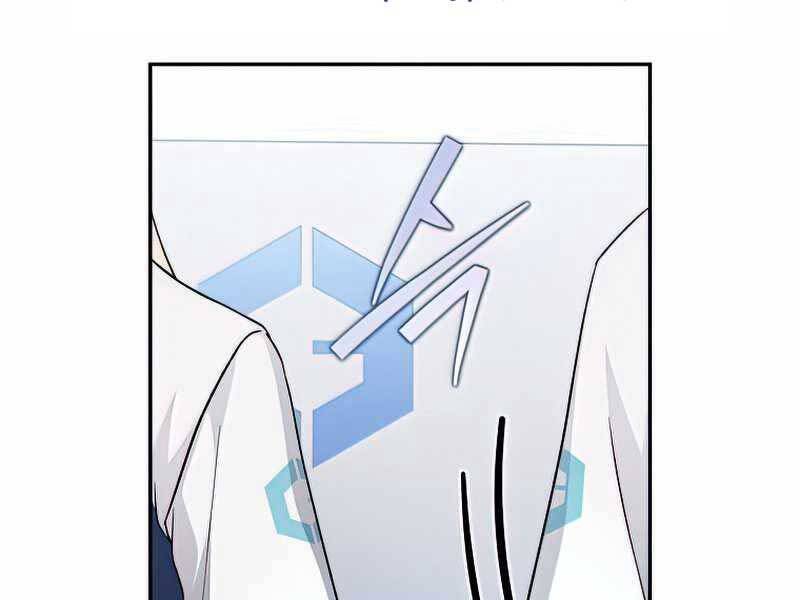 Nhân Vật Ngoài Lề Tiểu Thuyết Chapter 27 - 60