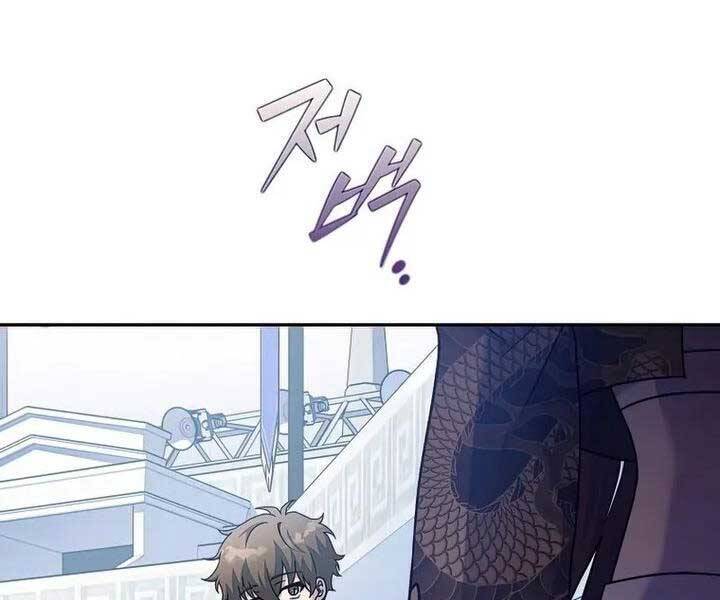 Nhân Vật Ngoài Lề Tiểu Thuyết Chapter 33 - 114