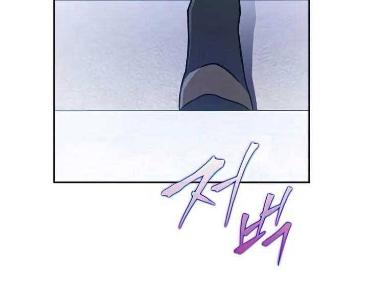 Nhân Vật Ngoài Lề Tiểu Thuyết Chapter 33 - 64
