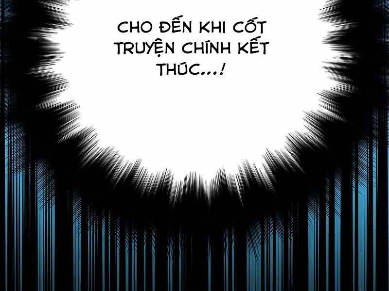 Nhân Vật Ngoài Lề Tiểu Thuyết Chapter 4 - 168