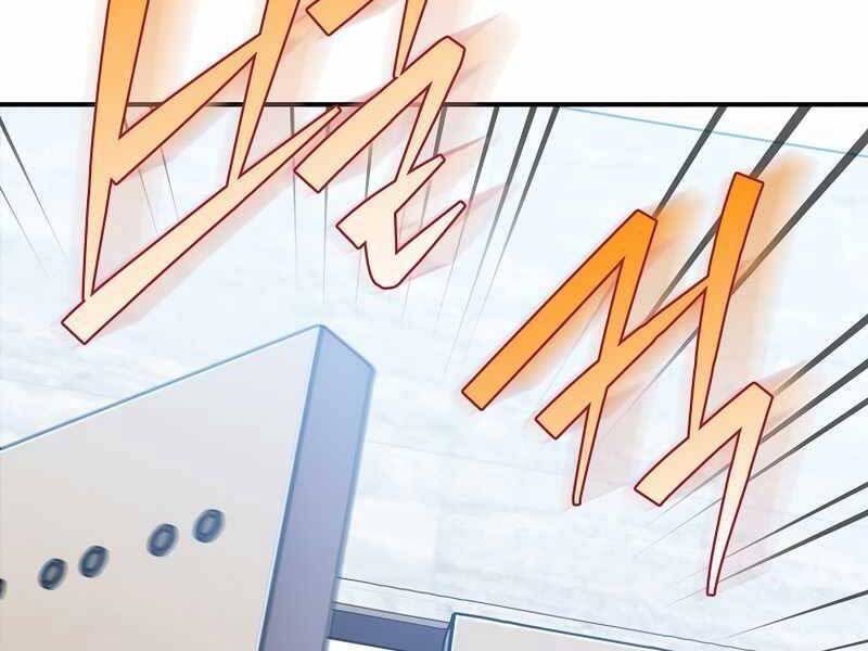 Nhân Vật Ngoài Lề Tiểu Thuyết Chapter 4 - 201