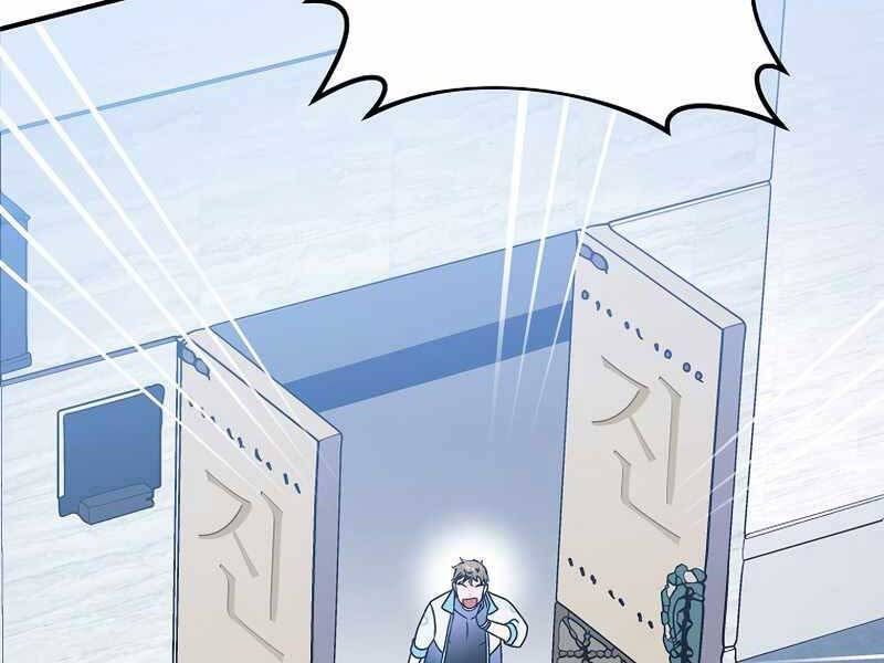 Nhân Vật Ngoài Lề Tiểu Thuyết Chapter 4 - 203