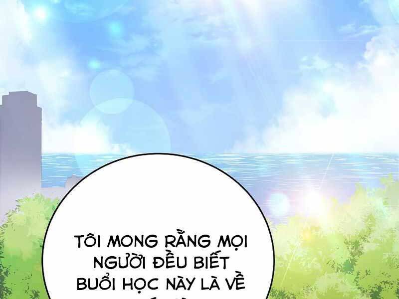 Nhân Vật Ngoài Lề Tiểu Thuyết Chapter 4 - 217