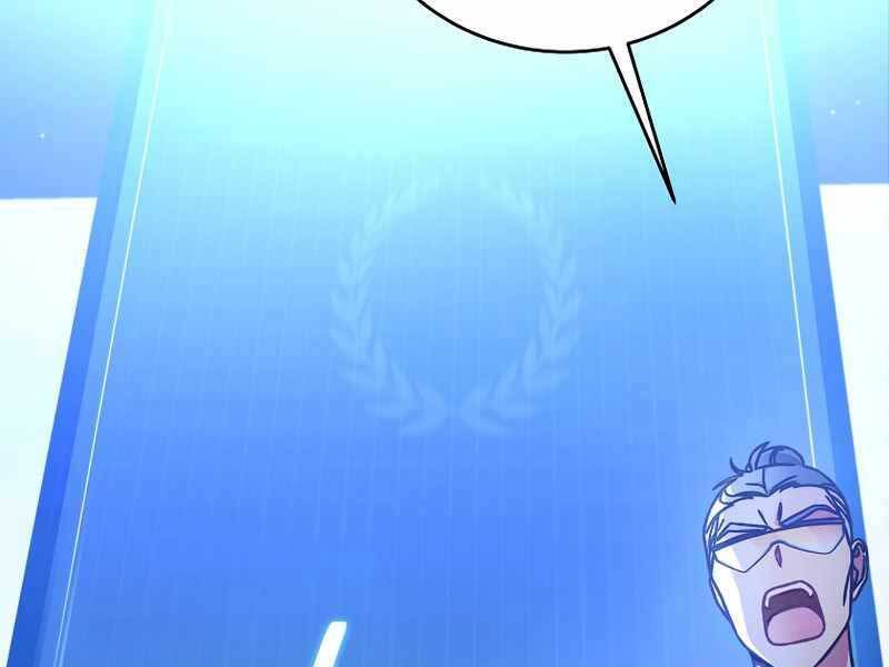 Nhân Vật Ngoài Lề Tiểu Thuyết Chapter 4 - 228