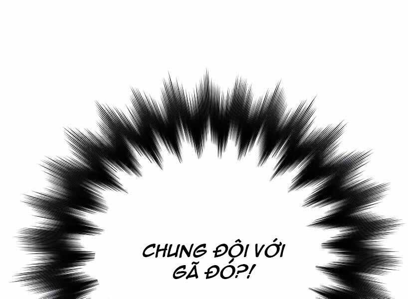 Nhân Vật Ngoài Lề Tiểu Thuyết Chapter 4 - 238
