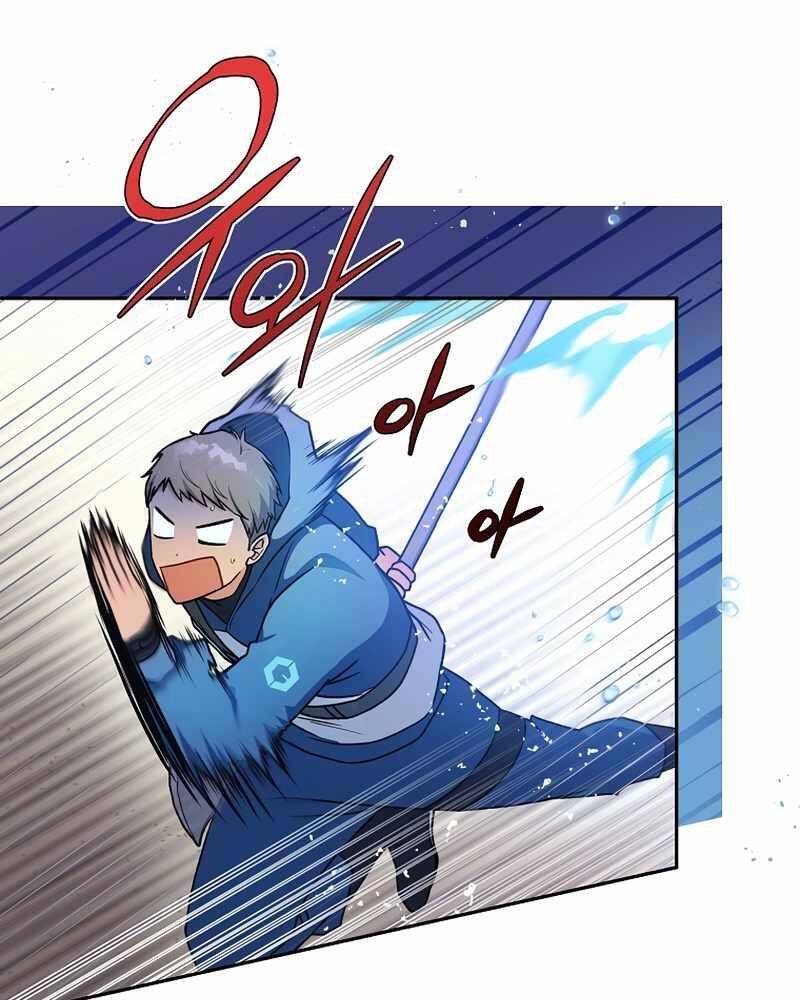 Nhân Vật Ngoài Lề Tiểu Thuyết Chapter 5 - 128