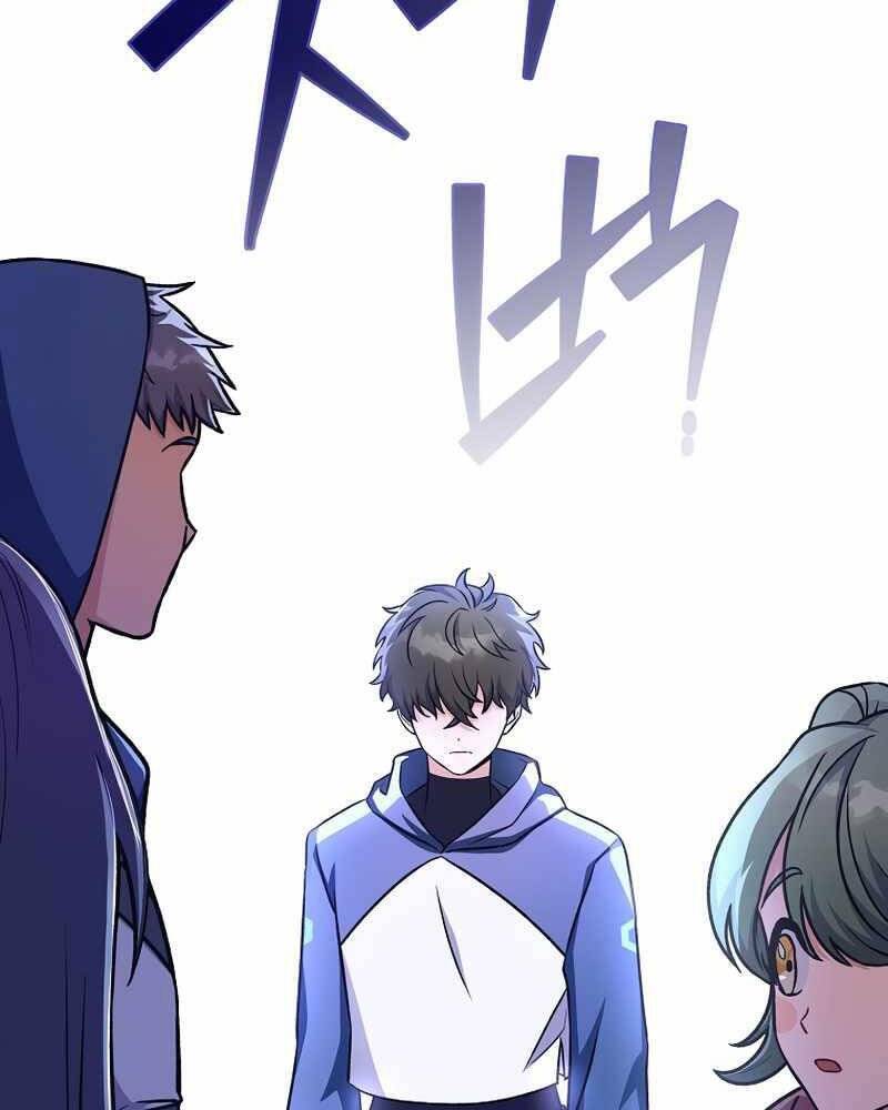 Nhân Vật Ngoài Lề Tiểu Thuyết Chapter 5 - 34
