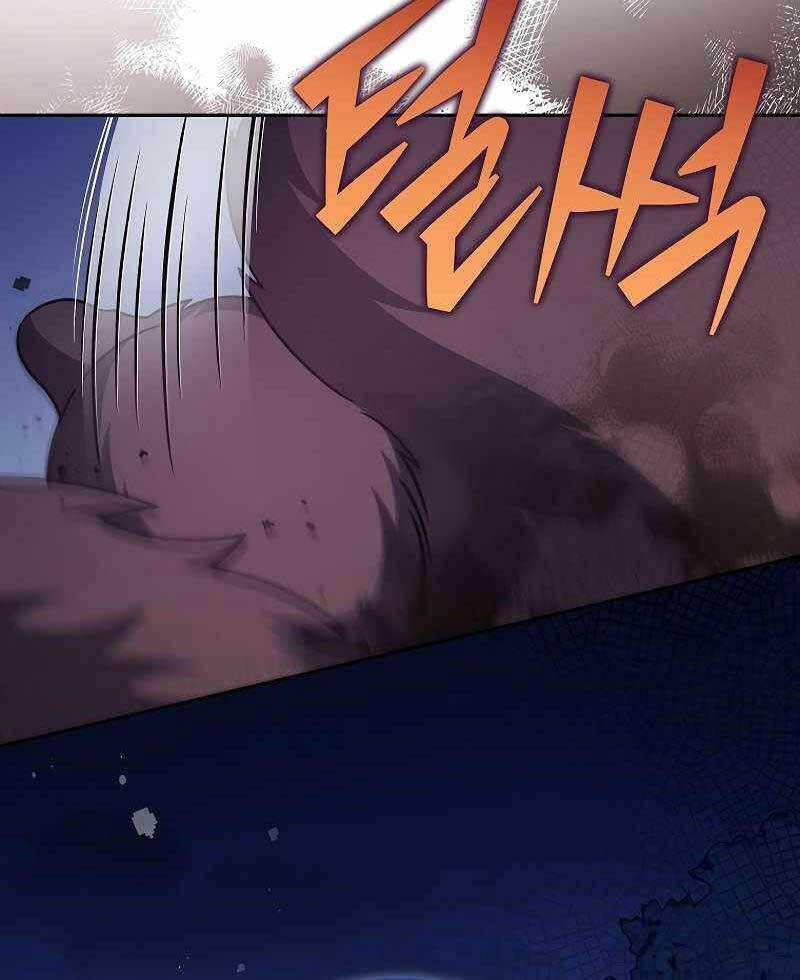 Nhân Vật Ngoài Lề Tiểu Thuyết Chapter 57 - 15