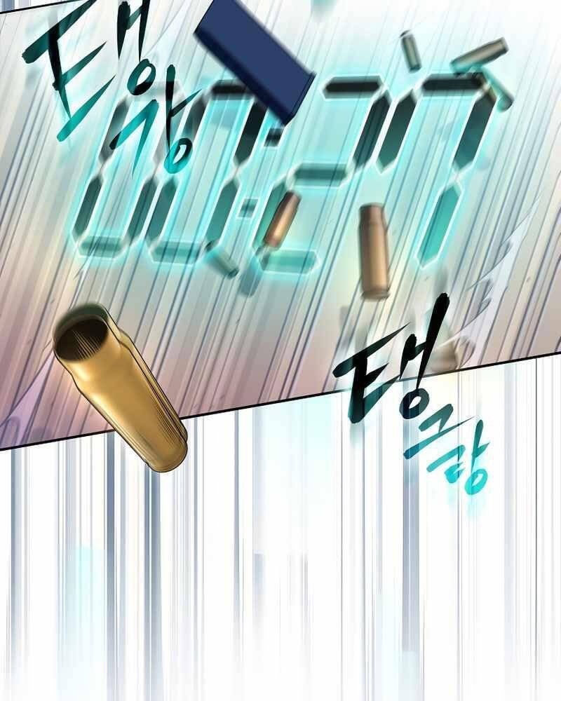 Nhân Vật Ngoài Lề Tiểu Thuyết Chapter 6 - 99