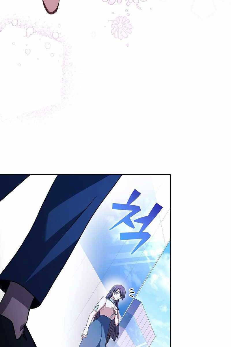 Nhân Vật Ngoài Lề Tiểu Thuyết Chapter 61 - 4