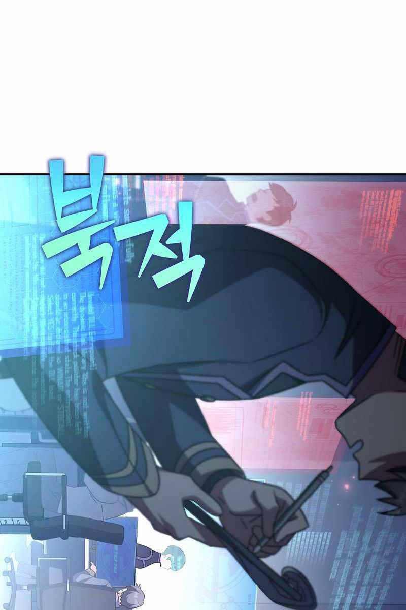 Nhân Vật Ngoài Lề Tiểu Thuyết Chapter 61 - 49