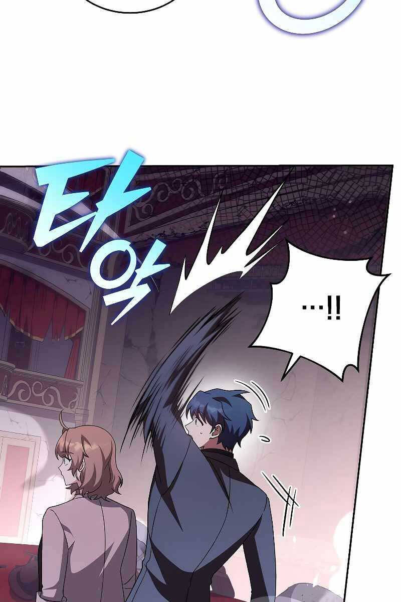 Nhân Vật Ngoài Lề Tiểu Thuyết Chapter 67 - 75