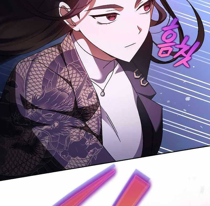 Nhân Vật Ngoài Lề Tiểu Thuyết Chapter 67 - 92