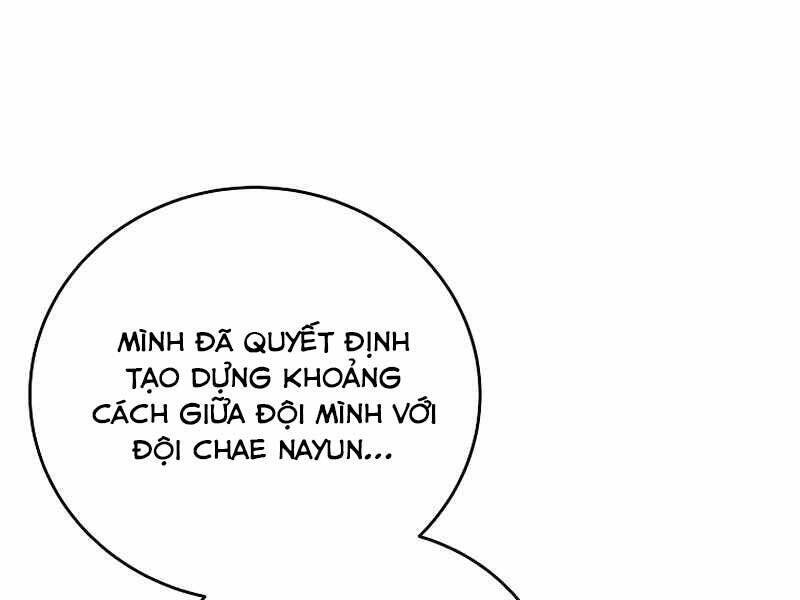 Nhân Vật Ngoài Lề Tiểu Thuyết Chapter 7 - 17