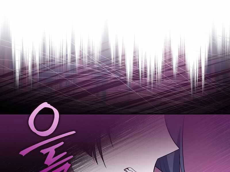 Nhân Vật Ngoài Lề Tiểu Thuyết Chapter 7 - 25