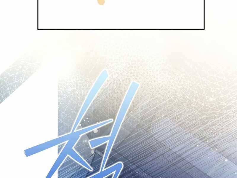 Nhân Vật Ngoài Lề Tiểu Thuyết Chapter 7 - 66