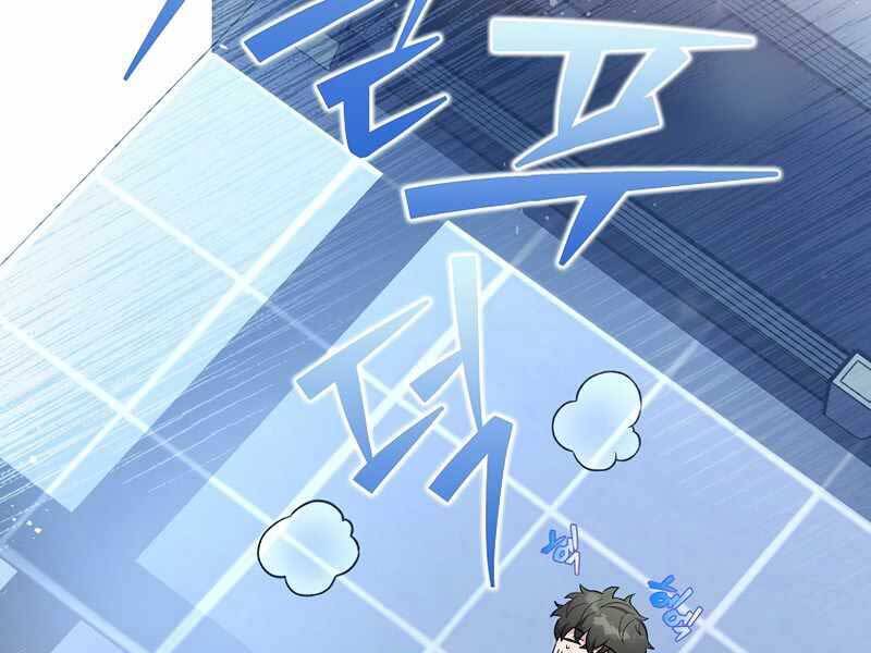 Nhân Vật Ngoài Lề Tiểu Thuyết Chapter 7 - 67