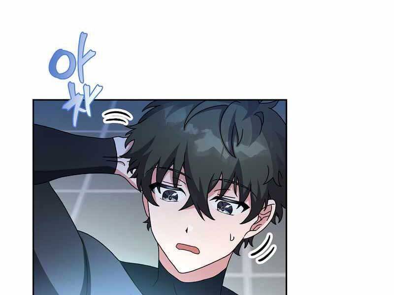 Nhân Vật Ngoài Lề Tiểu Thuyết Chapter 7 - 70