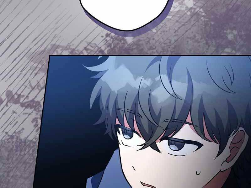 Nhân Vật Ngoài Lề Tiểu Thuyết Chapter 8 - 106