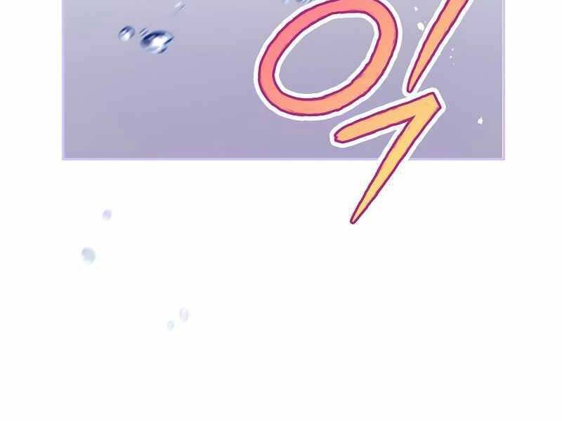 Nhân Vật Ngoài Lề Tiểu Thuyết Chapter 8 - 118