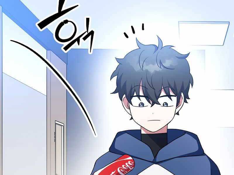 Nhân Vật Ngoài Lề Tiểu Thuyết Chapter 8 - 136
