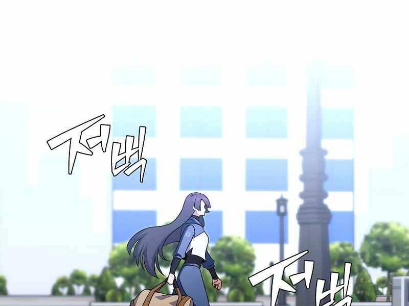 Nhân Vật Ngoài Lề Tiểu Thuyết Chapter 8 - 144