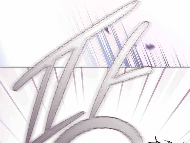 Nhân Vật Ngoài Lề Tiểu Thuyết Chapter 8 - 60