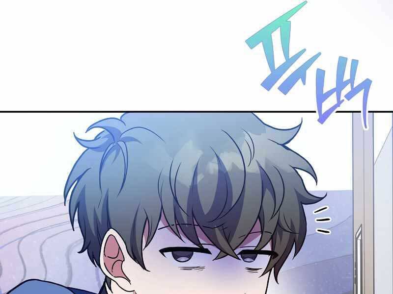 Nhân Vật Ngoài Lề Tiểu Thuyết Chapter 8 - 99